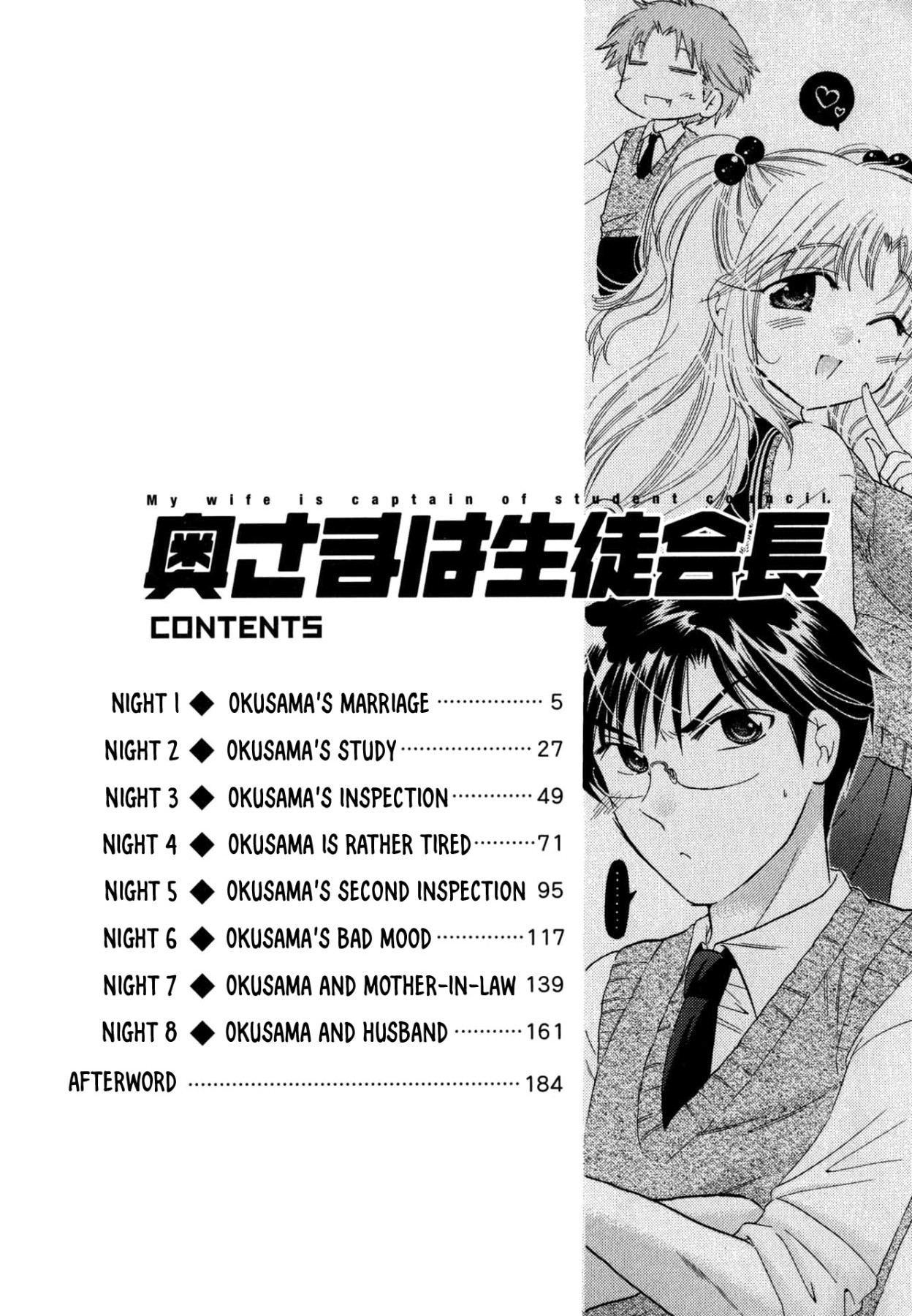 Hentai Manga Comic-My Wife is Captain of the Student Council-Read-3